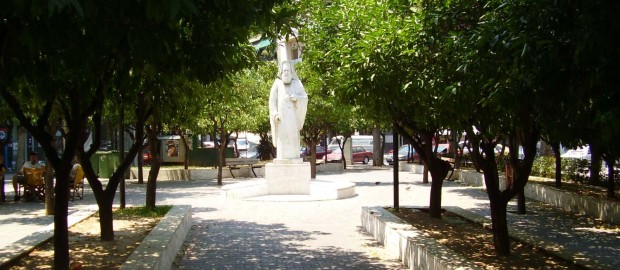 Πλατεία Σμύρνης