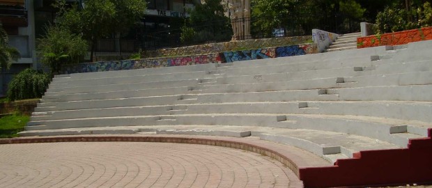 Πλατεία Εθνικής Αντίστασης (πρώην Ταπητουργείου)