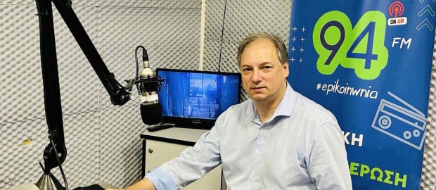 Συνέντευξη του Δημάρχου Βύρωνα Αλέξη Σωτηρόπουλου στον Ραδιοφωνικό Σταθμό «Επικοινωνία FM» 94.0 
