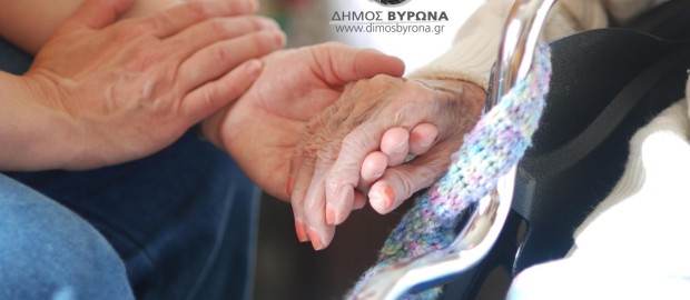 Πρόγραμμα Κ.Α.Π.Η. Μαίου 2025