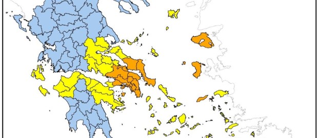 Αυξημένος Κίνδυνος Πυρκαγιάς (κατηγορίας 4) την Τετάρτη 27  Αυγούστου 2025