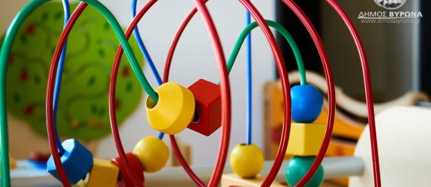 Οι Παιδαγωγοί των Βρεφικών-Παιδικών Σταθμών σε εκπαιδευτικό πρόγραμμα του Ελληνικού Παιδικού Μουσείου