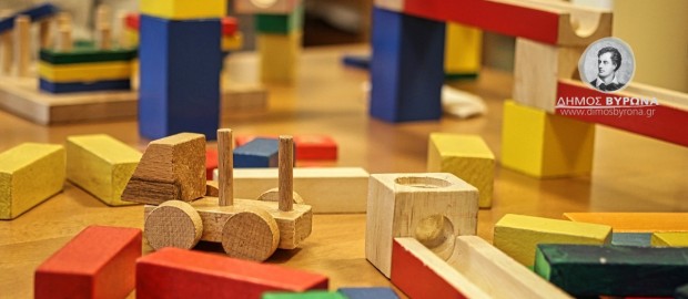 Μοριοδότηση αιτήσεων Βρεφικών - Παιδικών Σταθμών 2025